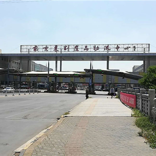 南京众彩市场